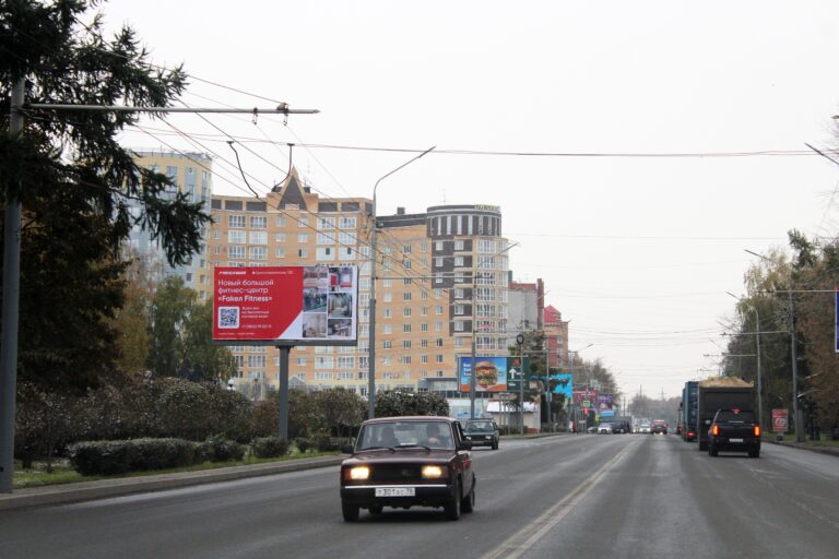 ул. Красноармейская, 103 (напротив)