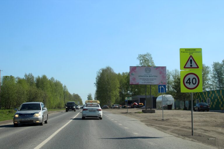 Иркутский тракт (перед поворотом на Корнилово)