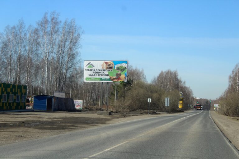 Иркутский тракт (перед поворотом на Корнилово)