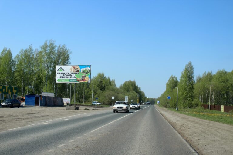 Иркутский тракт (перед поворотом на Корнилово)