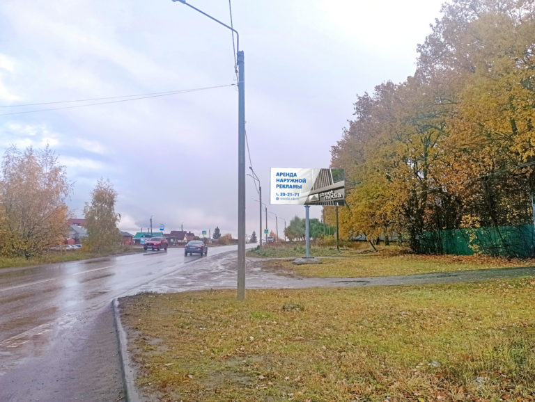 ул. Арбековская, 22Г