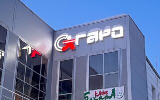 Выполнили реставрацию световой вывески для комплекса «Гаро»