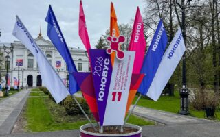 Street Media оформила форум «Юновус-2026» в Томске