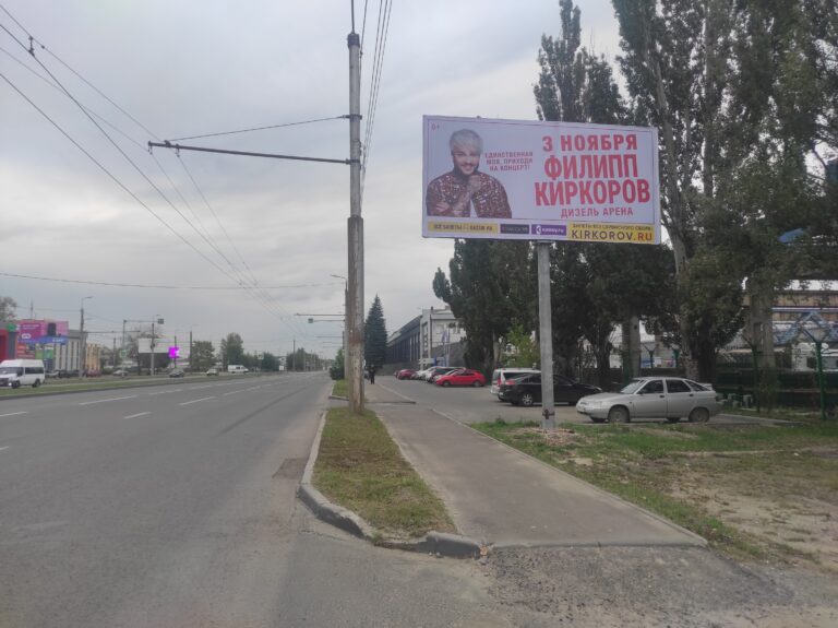 ул. Чаадаева, 62