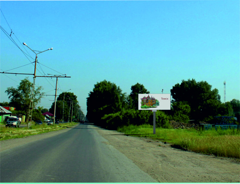 ул. Большая Подгорная, 156