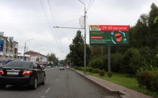 Фестиваль «ЕСТЬ ФЕСТ»