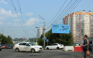 Street Media выступила информационным партнёром фестиваля «Вокруг спорта»